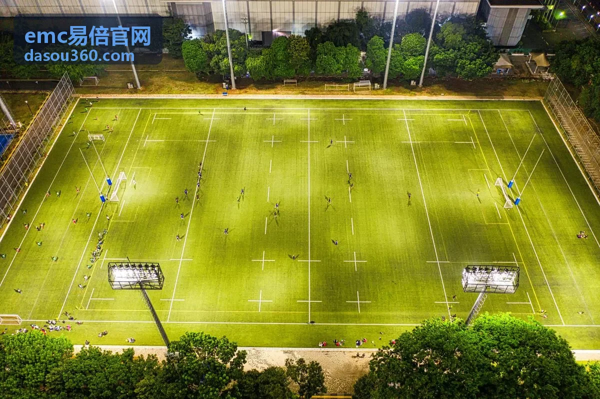 emc易倍官网经典对决全程回放
