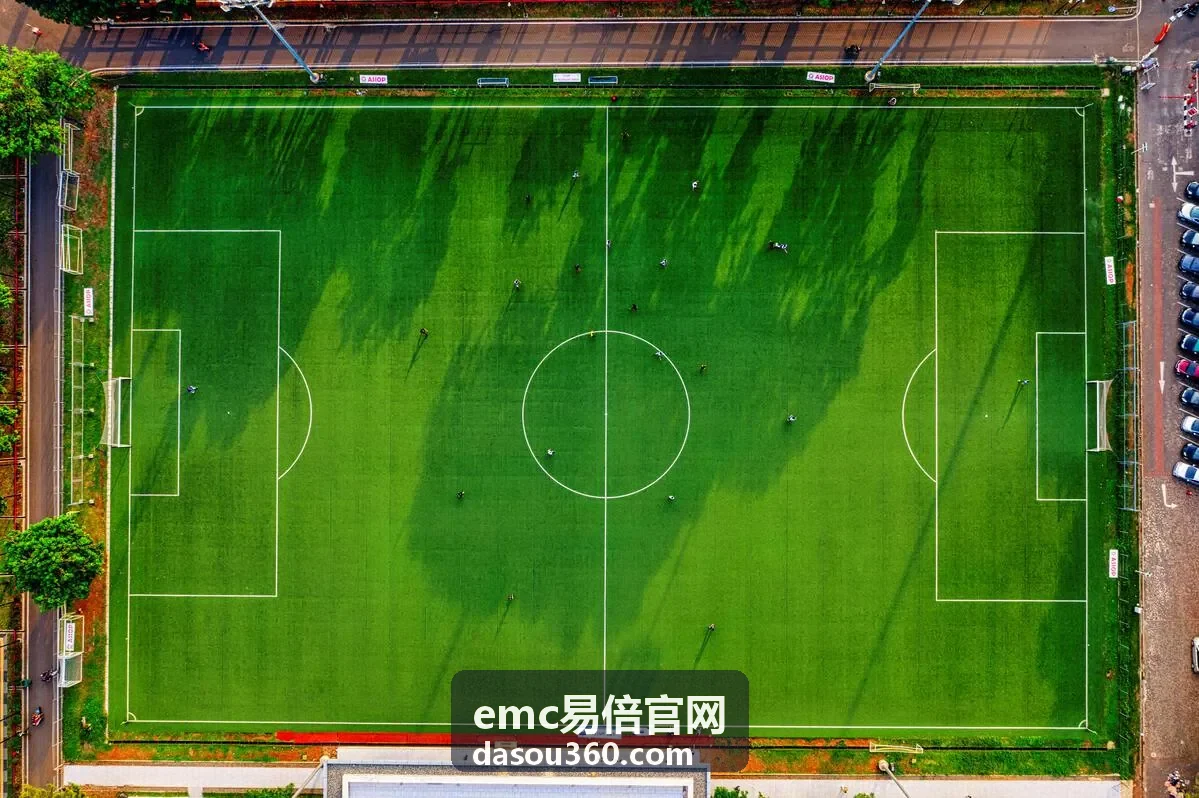 emc易倍官网焦点战精华集锦